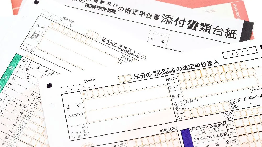 決算・確定申告/その他業務